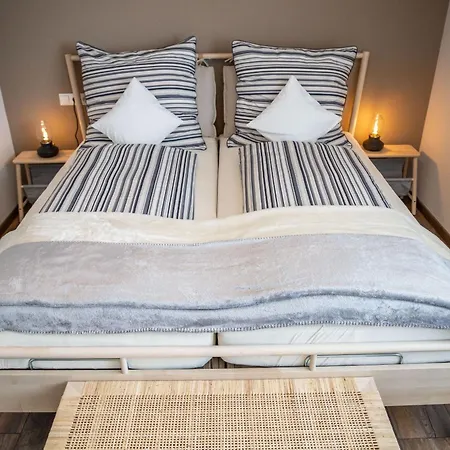 Zierapfel アパート *